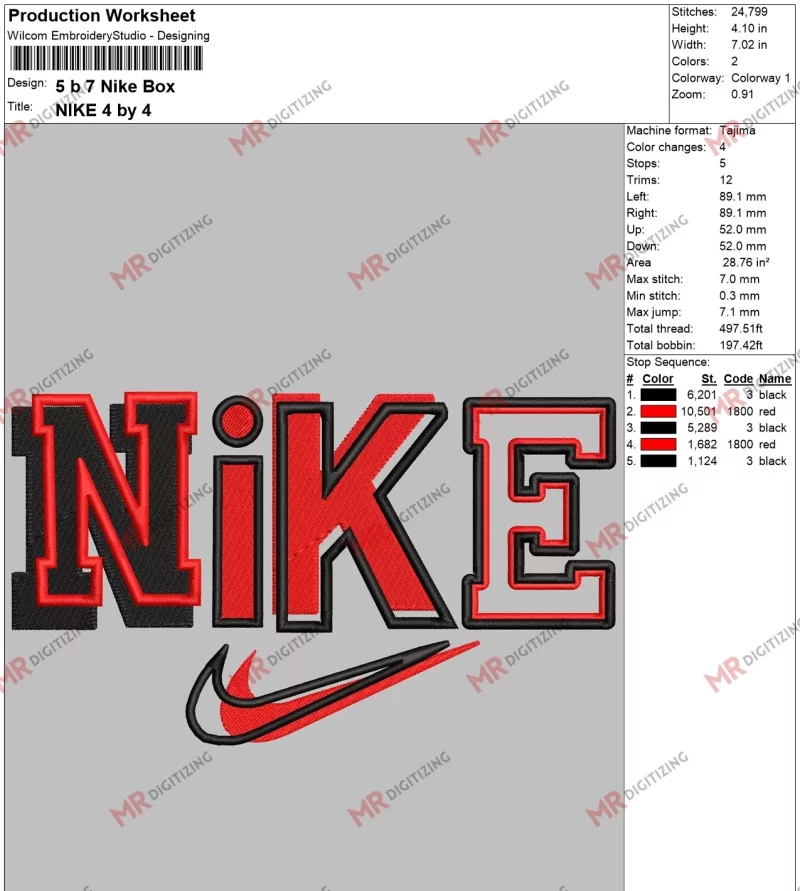 Nike Blocks Machine Embroidery Design - DST, PES, JEF
