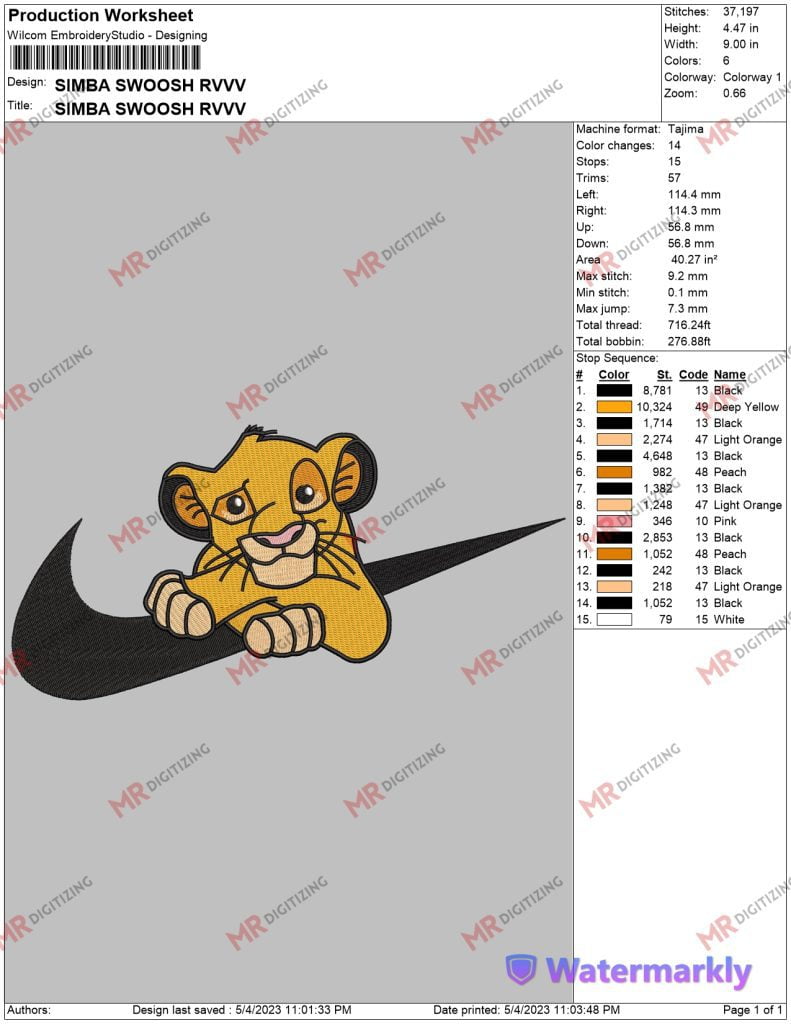 Simba Swoosh Embroidery design - Embroidery Machine File