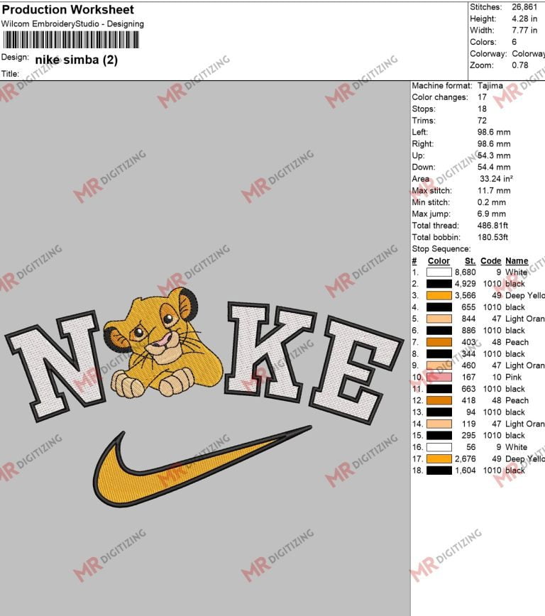 Nike X Simba Embroidry design - DST, PES, JEF