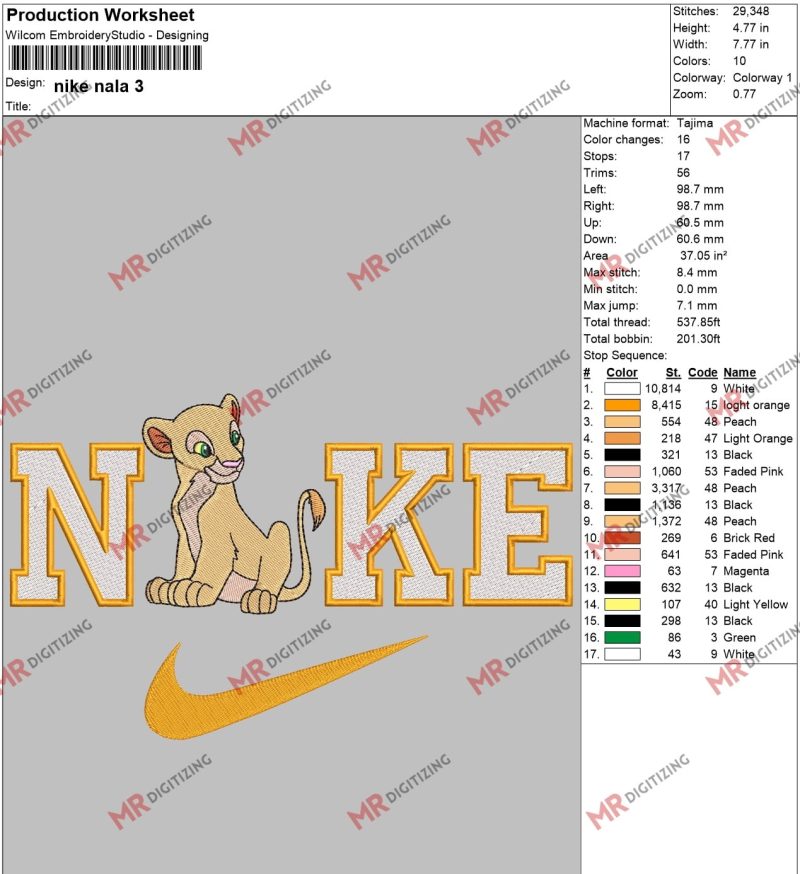 Nike Nala Embroidery design - DST, PES, JEF