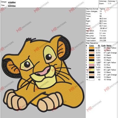 Simba Lion King Embroidery design- Machine File DST, PES, JEF