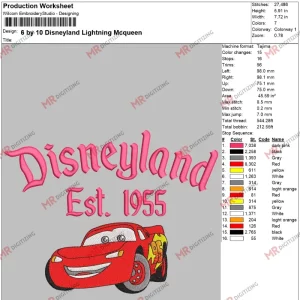 6 by 10 Disneyland Lightning Mcqueen