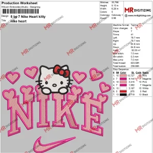 5 by 7 Nike Heart kitty