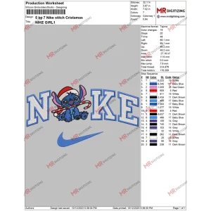 5 by 7 Nike stitch Cristamas