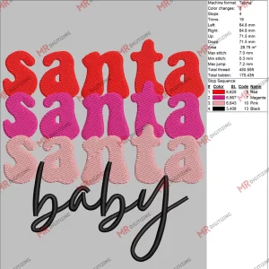 5 by 7 SANTA Baby v1