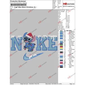 5 by7 Nike Stitch Christmas v4