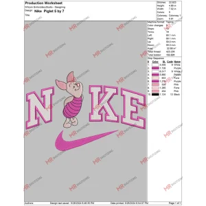 Nike Piglet 5 by 7