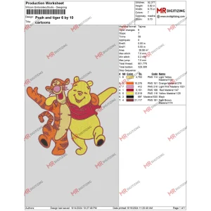 Pooh and tiger 6 by 10