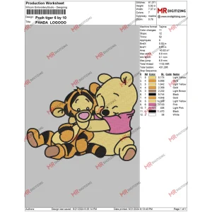 Pooh tiger 6 by 10