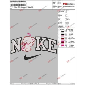 Nike Milk Mocha v1 6 by 10